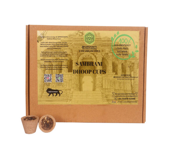 Sambrani Dhoop Cups